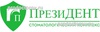 Стоматология «ПрезиДент» в Отрадном