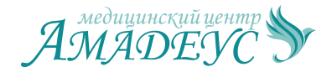 Медицинский центр Амадеус на Красных Партизан