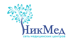 Сеть медицинских центров НикМед на Пригородной