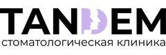 Стоматология «Тандем»