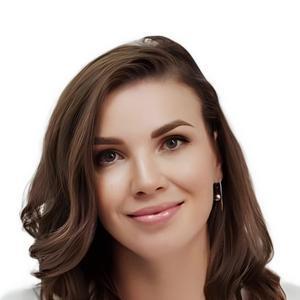 Шатравина-Шалимова Евгения Александровна