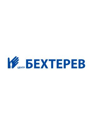 Центр «Бехтерев» на Королева