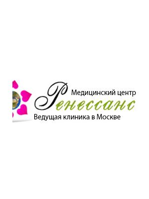 Медицинский центр «Ренессанс»