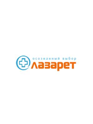 Наркологическая клиника «Лазарет»