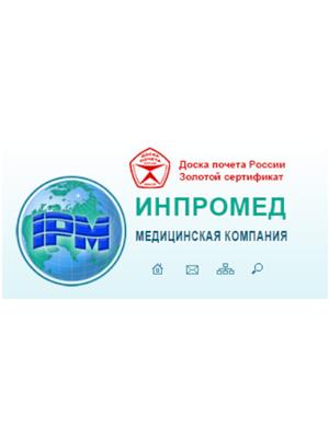 «Инпромед» на Бескудниковском